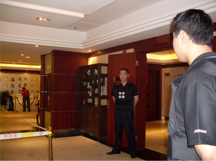 微信图片_20210629112808.png
