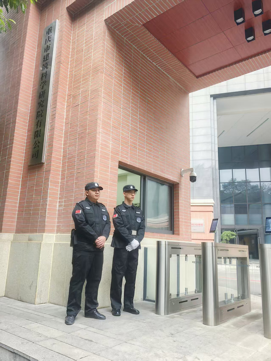 1764571531859811.jpg 微信图片_20251201143956_57_930.jpg