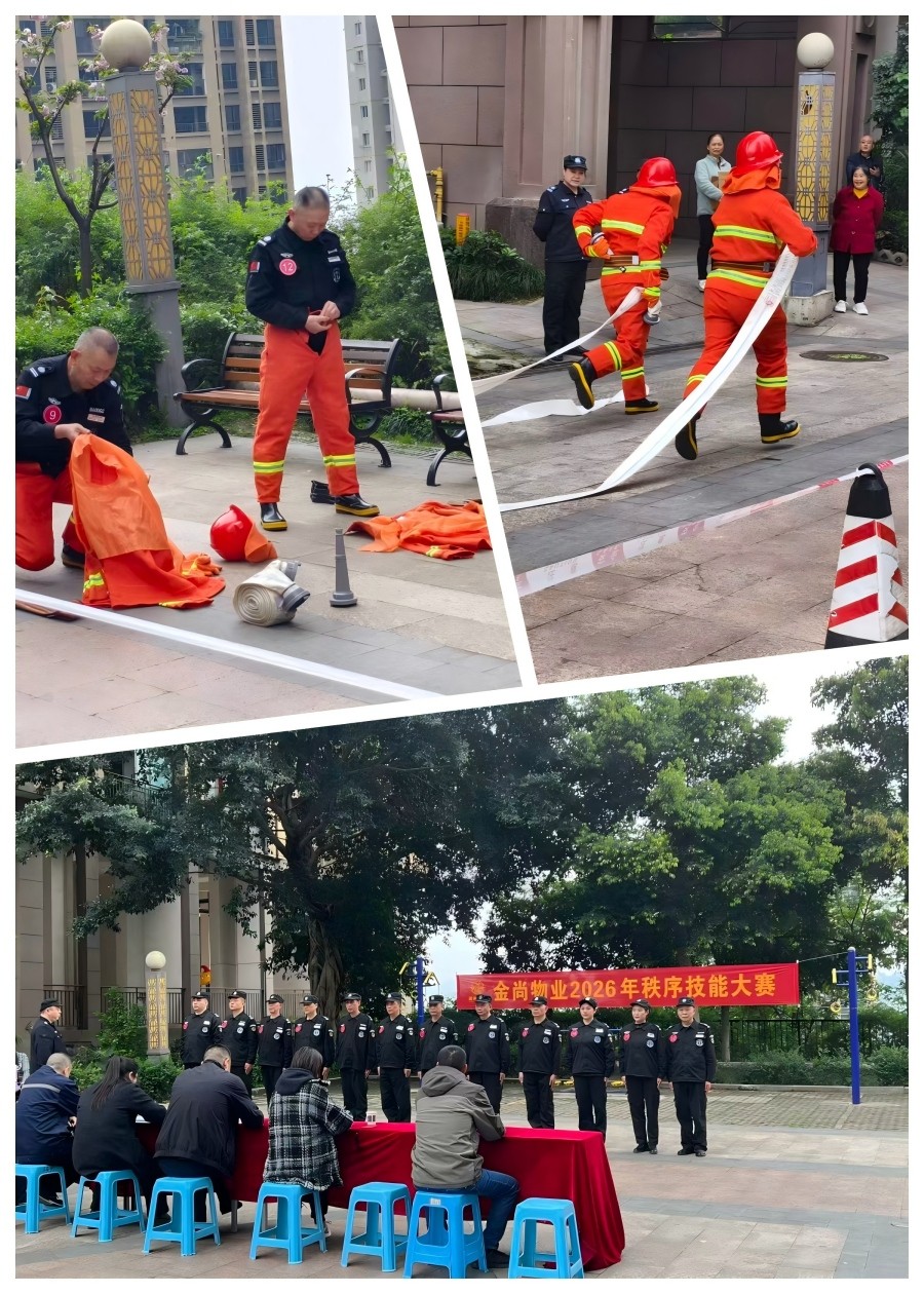 1774603177228398.jpg 002(1).jpg