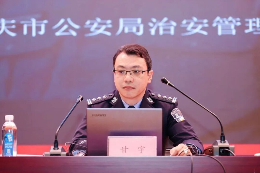 1775703013920041.jpg 640.jpg